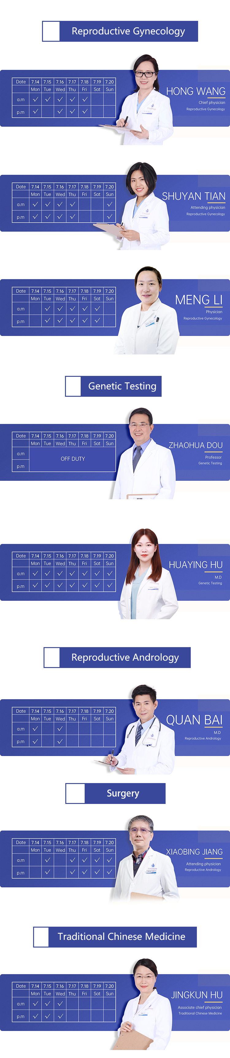 7.11.2.jpg