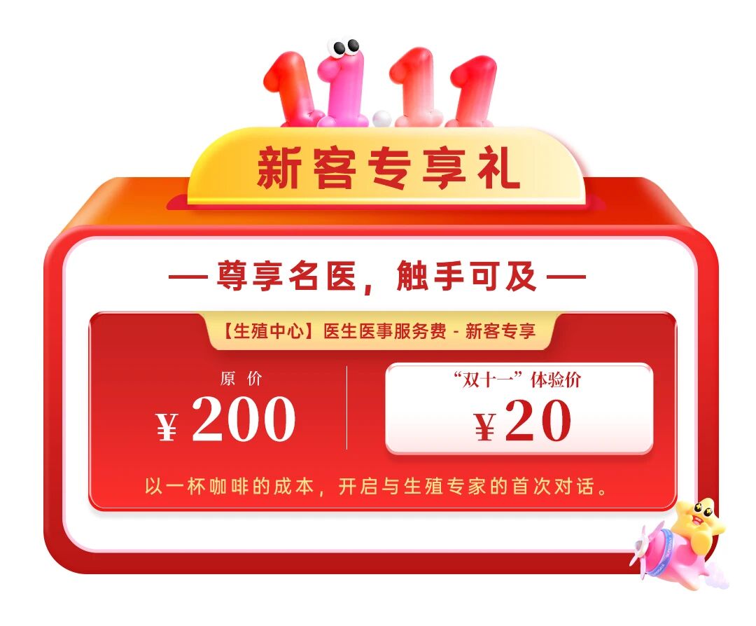 17621815565591993微信图片_20251103114401.jpg 微信图片_20251103114401.jpg